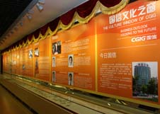 J9.COM·(中国集团)官方网站