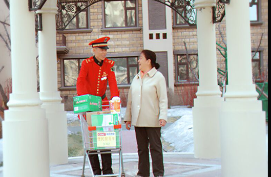 J9.COM·(中国集团)官方网站