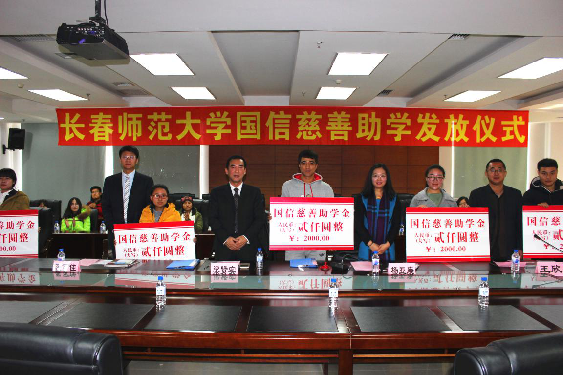 6367017857528073017285340