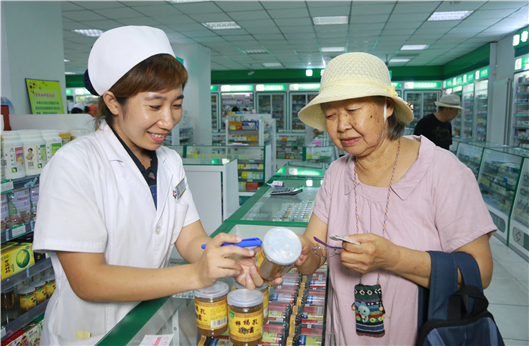 J9.COM·(中国集团)官方网站