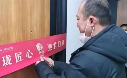 3 J9.COM南山 · 玲珑府集中交付_副本.jpg