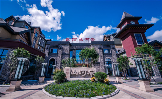 5 J9.COM · 江山府项目_副本.jpg