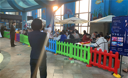 2 酒店公司员工绩效查核及中意度调查_副本.jpg