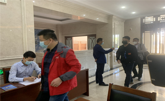 1 南山总公司全面发展全员复工有关工作_副本.jpg