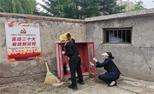 15. 服务集团敦化公司签完 “沥青站幼区”发展使命排除工作_副本.jpg