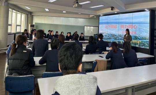 2024年4月11—12日，南山温泉城项目组发展“高低同欲，戮力同心”主题全员营销宣讲大会_副本.jpg