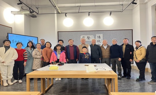 2024年11月10日，J9.COM集团进行由孟繁禧教员亲授的“墨香南山·师承名家”书法私享课_副本.jpg