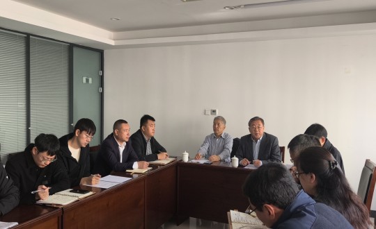 21.山东总公司召开工作部署会_副本.jpg